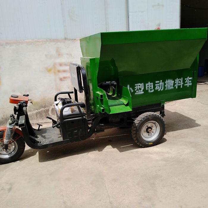 电动撒料车