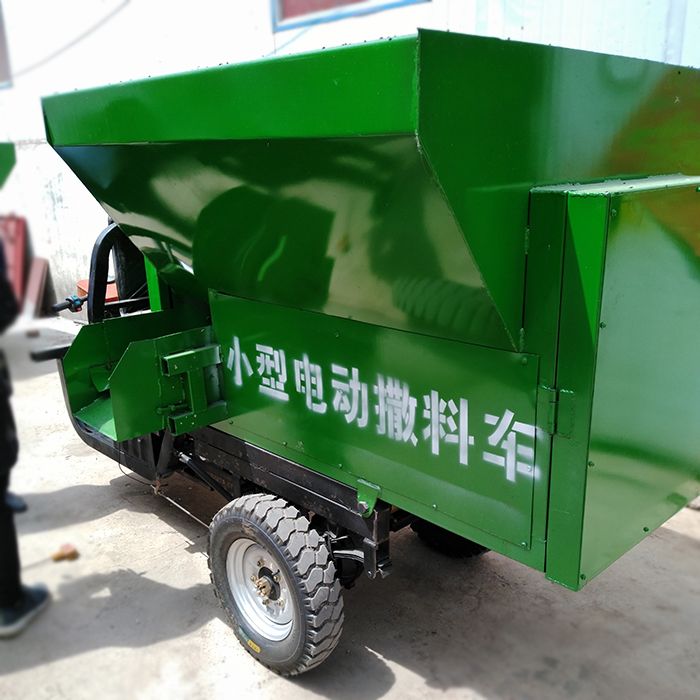 电动撒料车