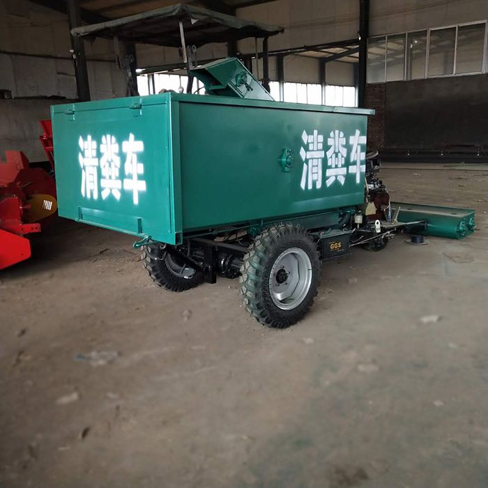 清粪车