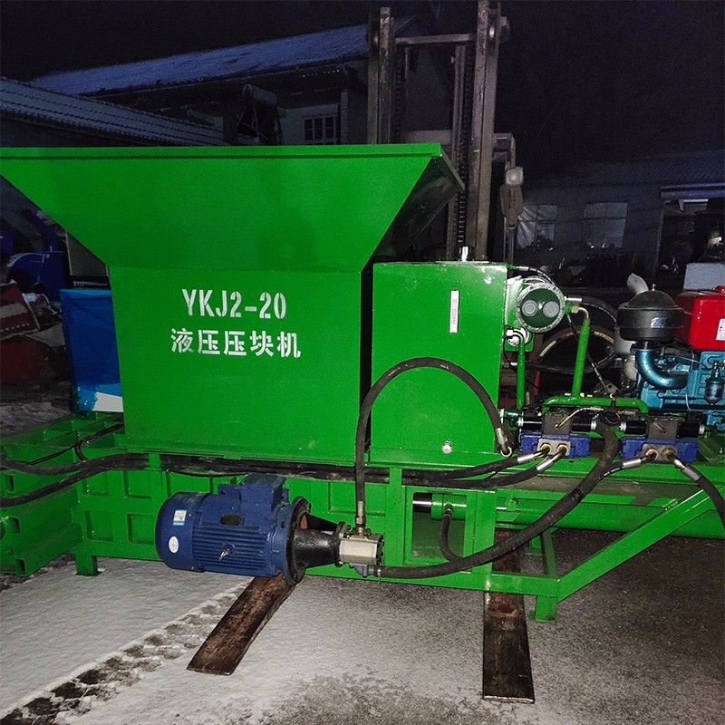 油电两用液压打包机