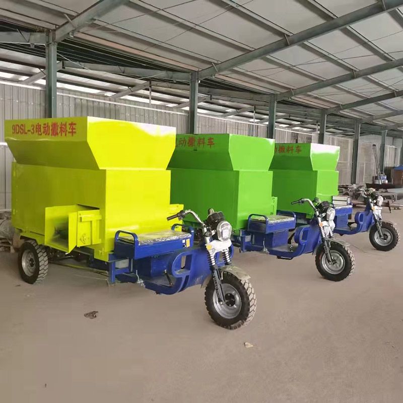 电动撒料车